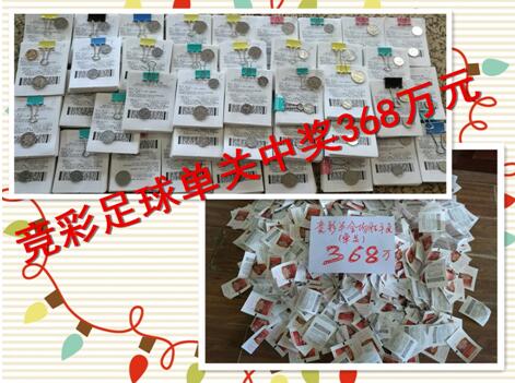 尽管存在问题，球队仍在坚持，我们会在未来几天看看是否可以采取一些措施。